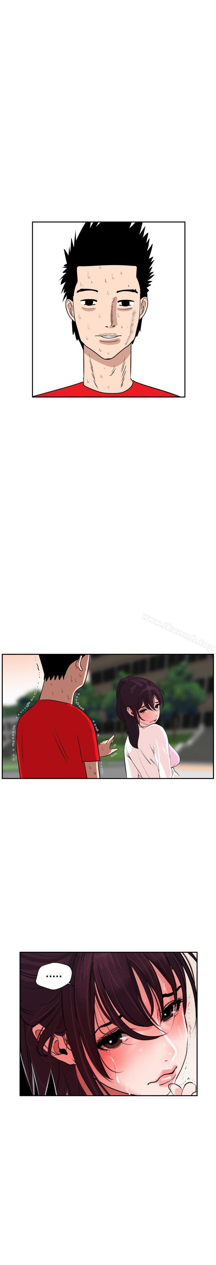 4P - 欲求王（无删减）
