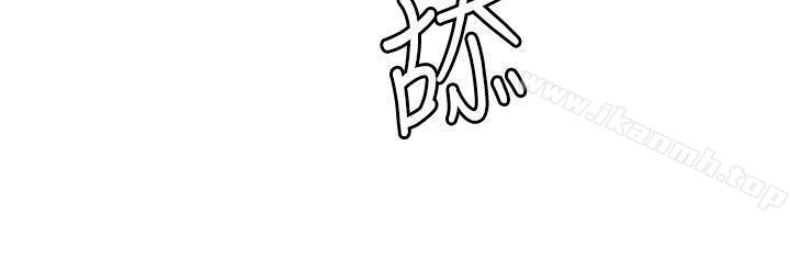 13P - 欲求王（无删减）