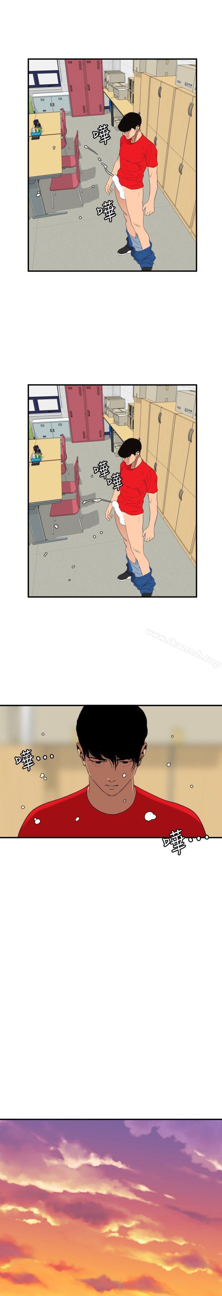 18P - 欲求王（无删减）