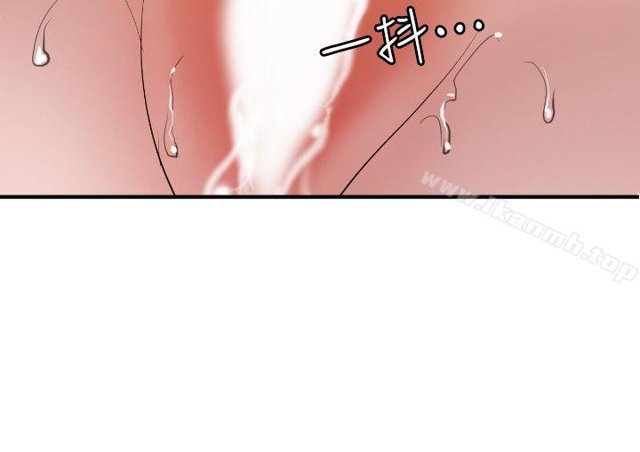22P - 欲求王（无删减）