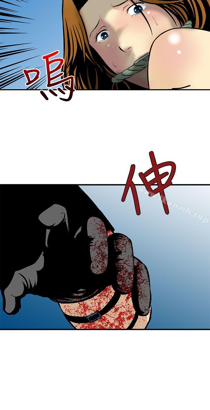 18P - 猪圈