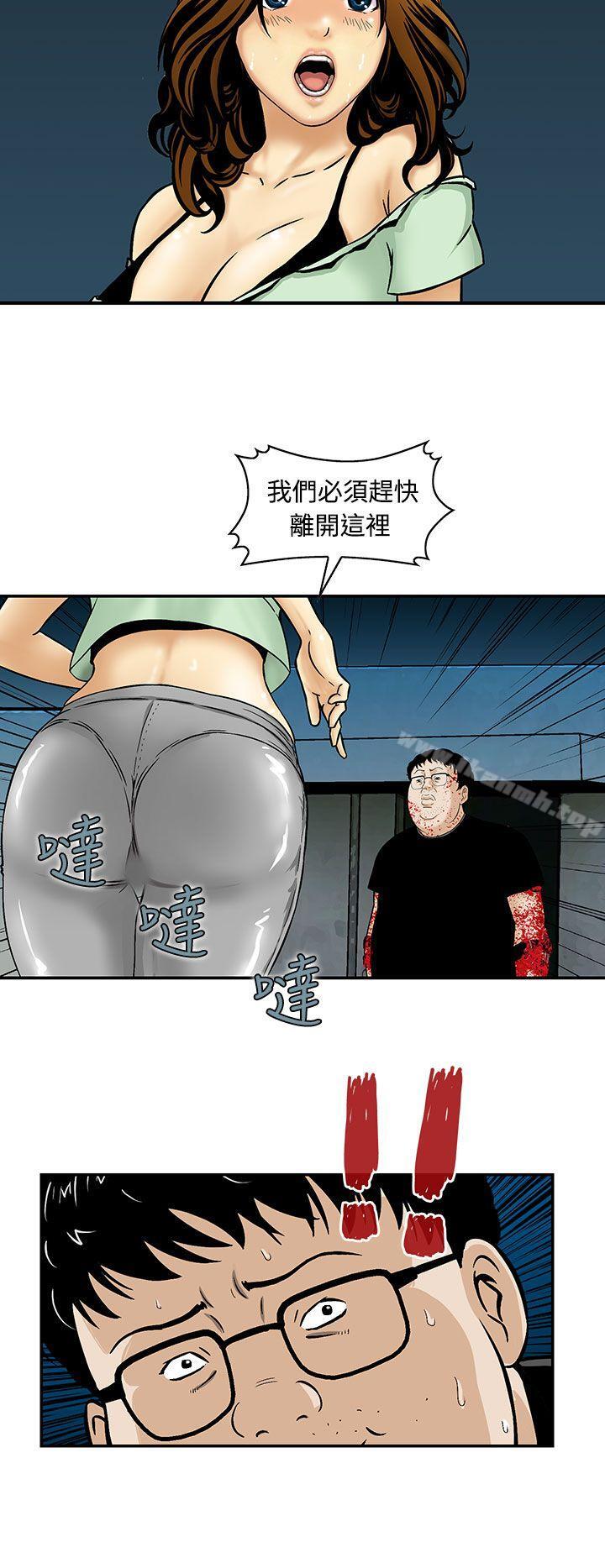 2P - 猪圈