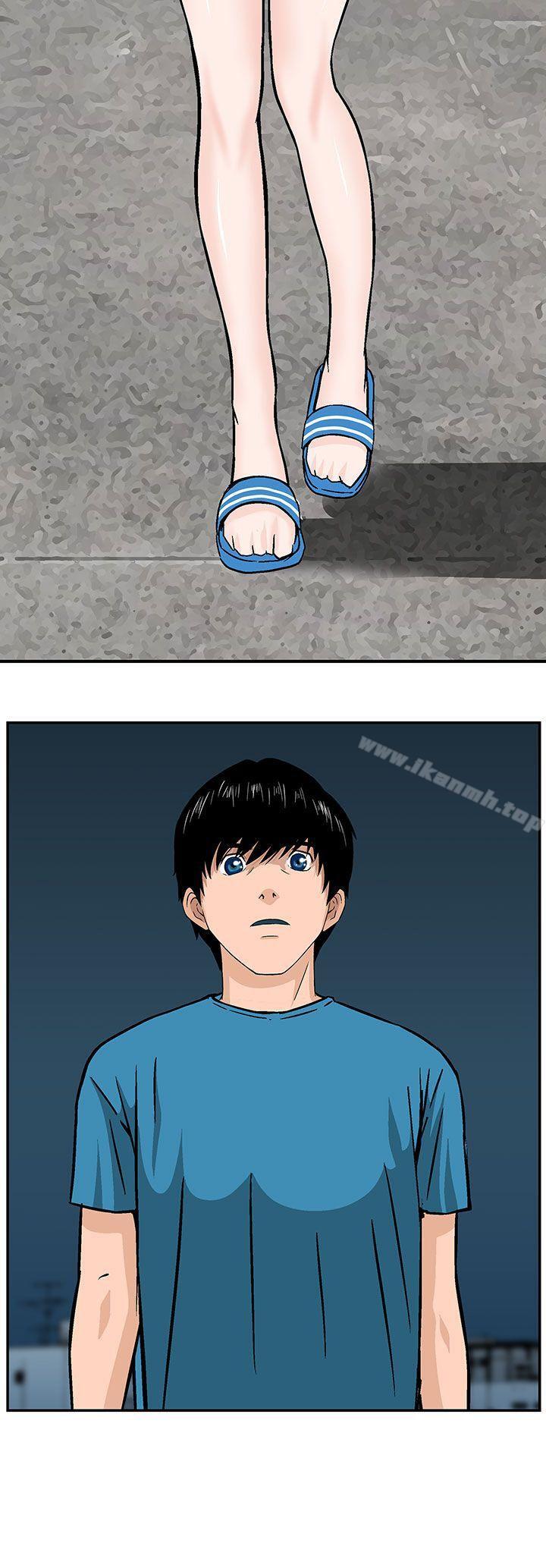24P - 猪圈