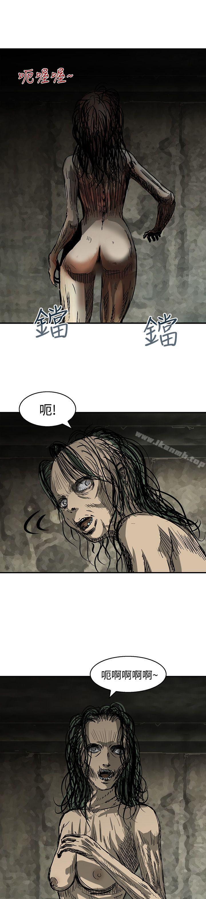 19P - 猪圈