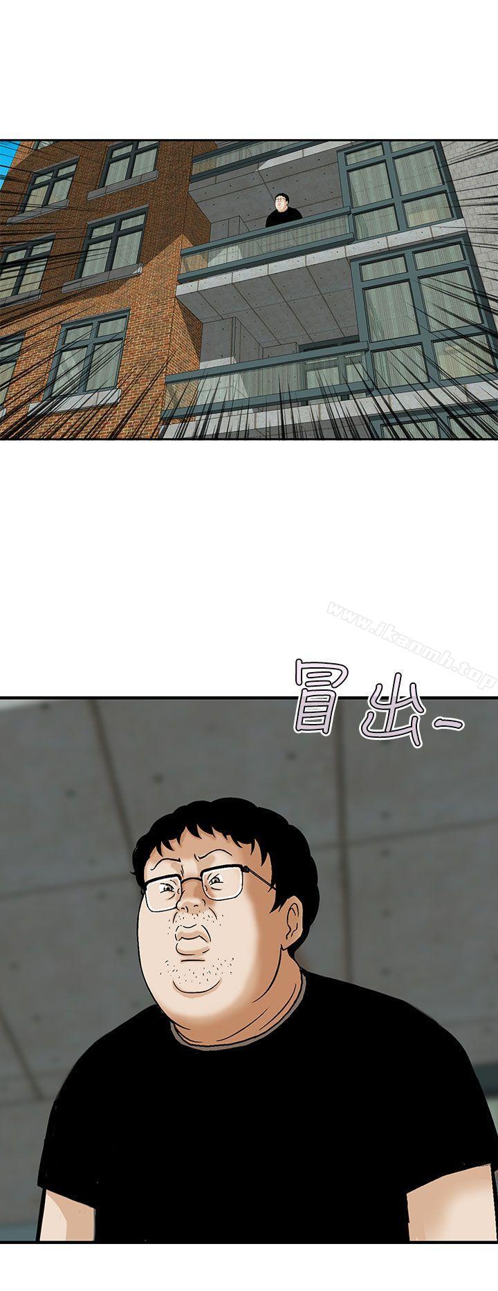 6P - 猪圈