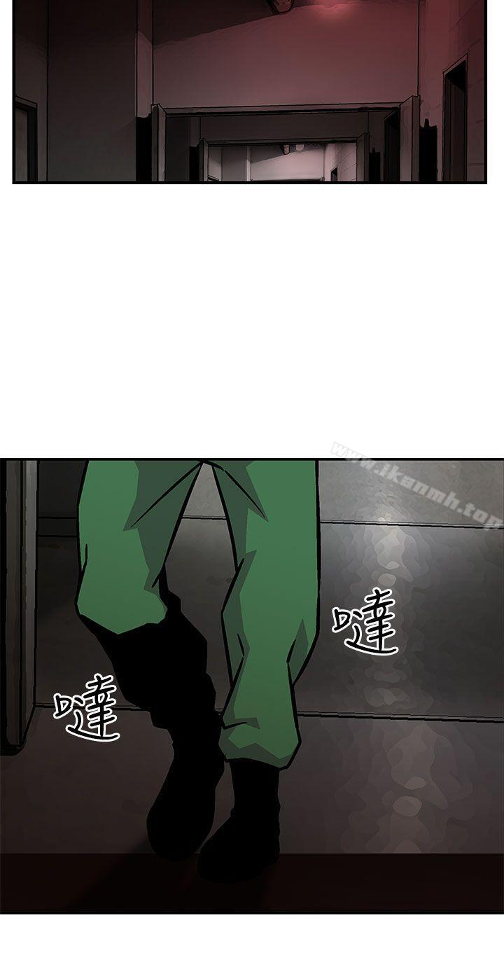 10P - 猪圈