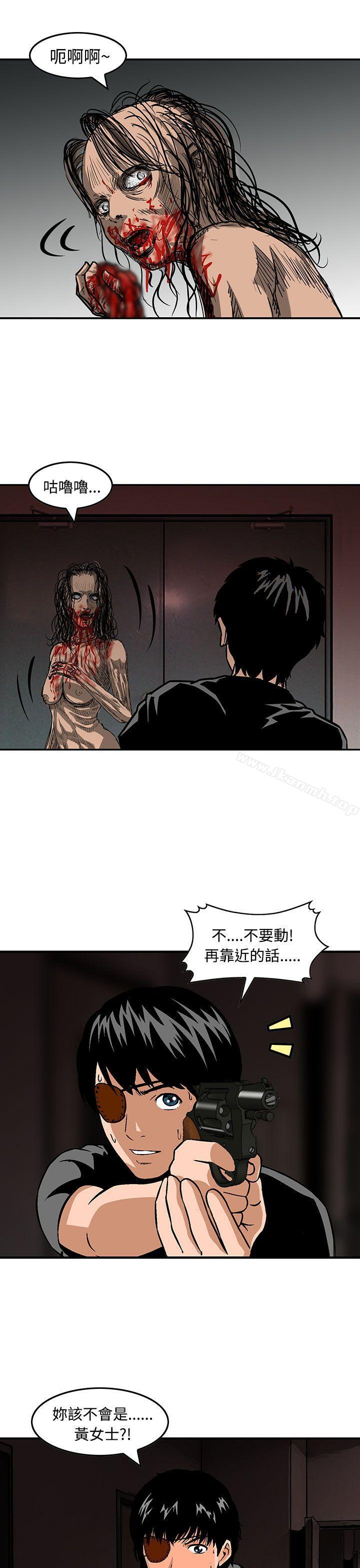 19P - 猪圈