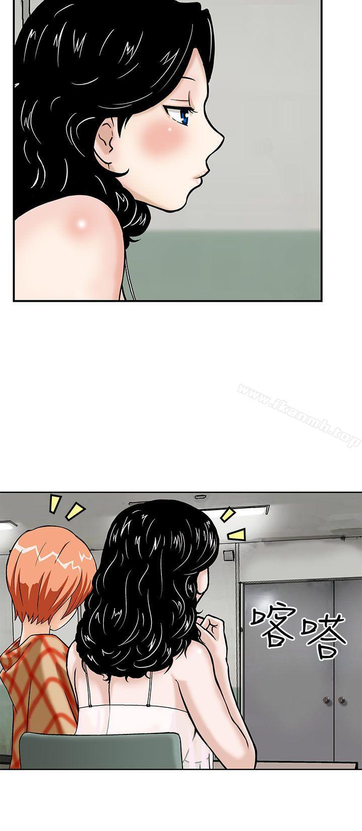2P - 猪圈
