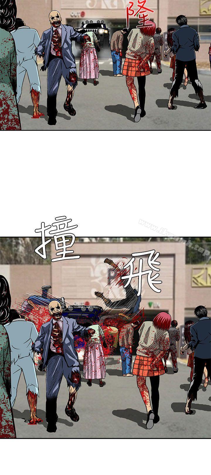10P - 猪圈