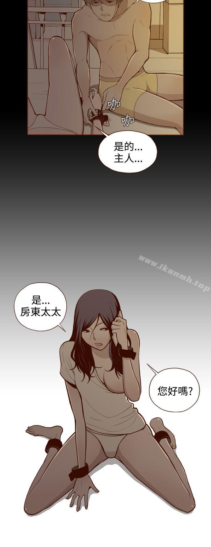12P - 无法隐藏