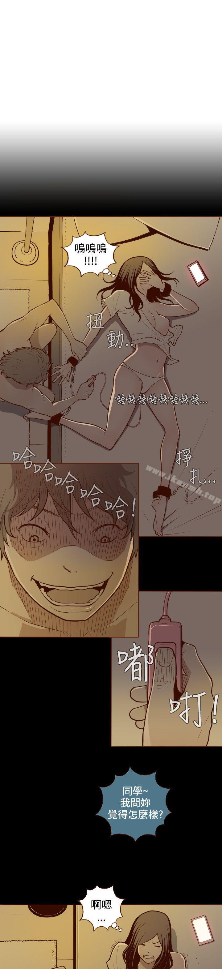 21P - 无法隐藏
