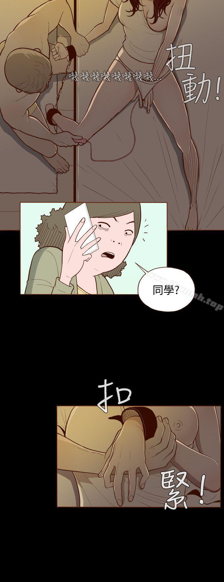 22P - 无法隐藏