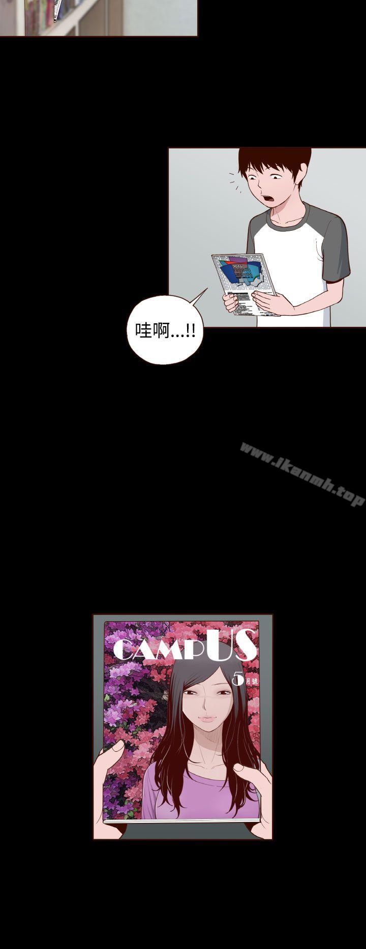 20P - 无法隐藏
