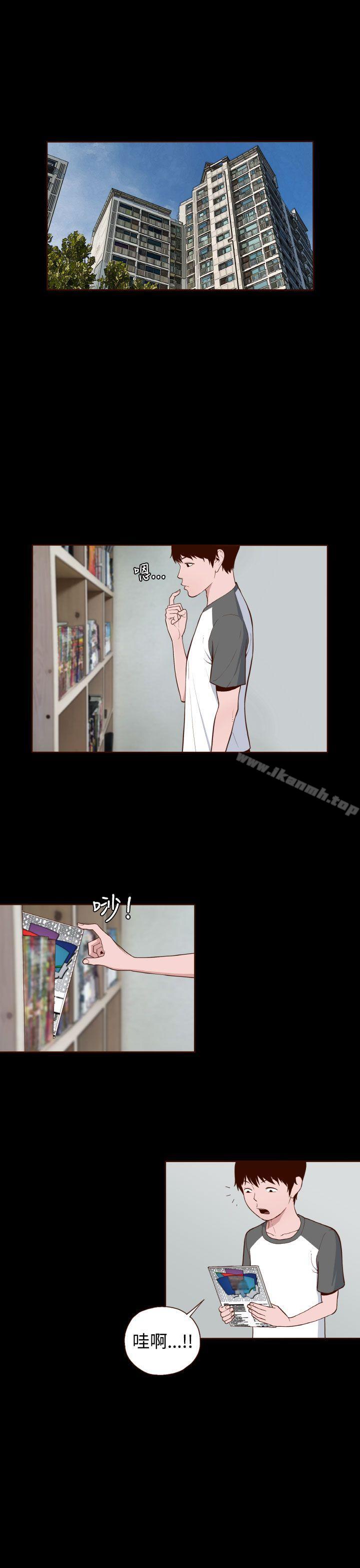 1P - 无法隐藏