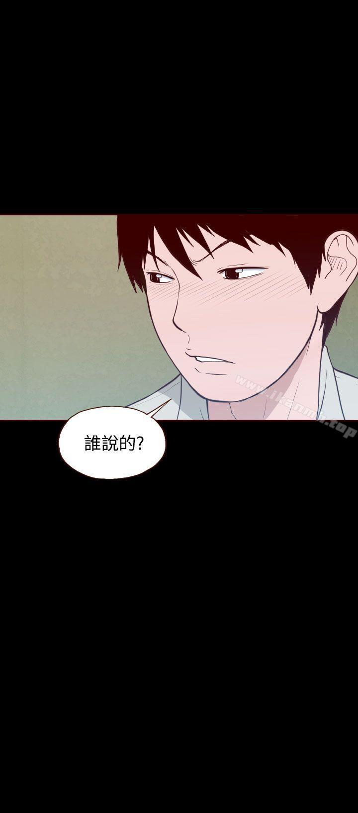 27P - 无法隐藏