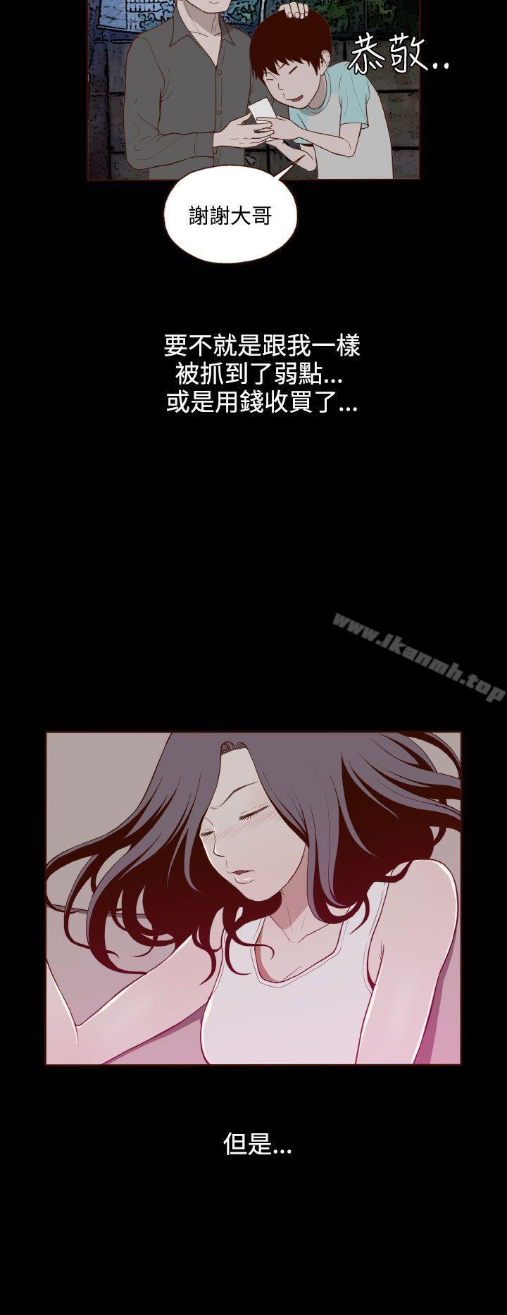 7P - 无法隐藏