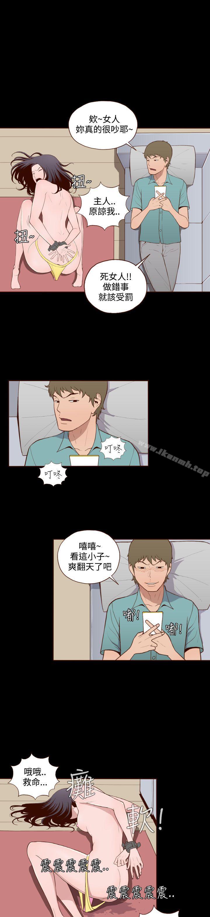 10P - 无法隐藏