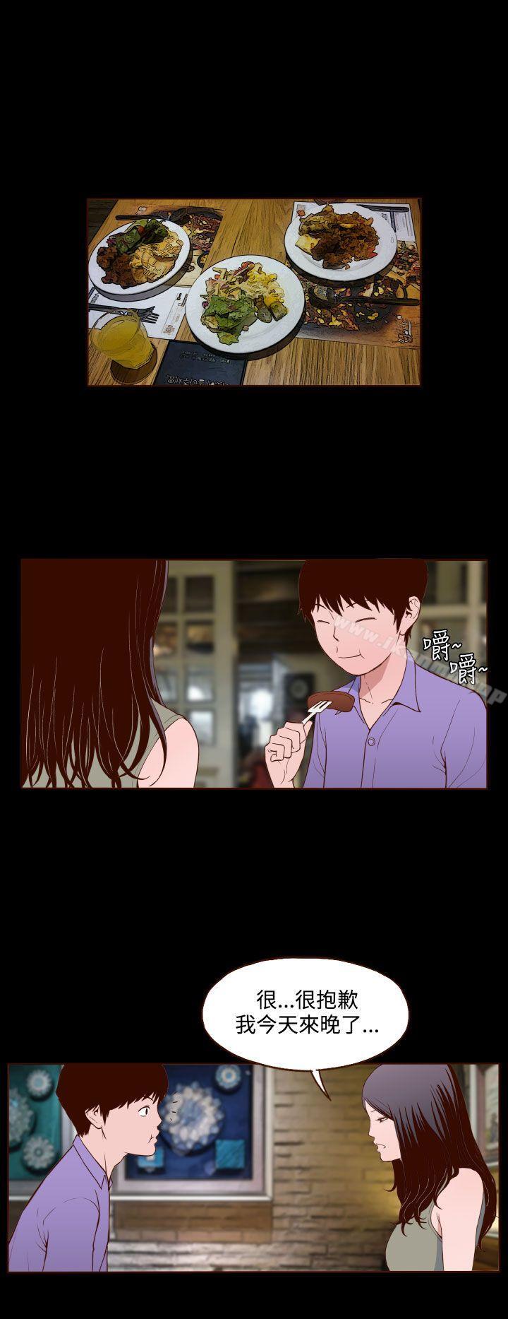 17P - 无法隐藏