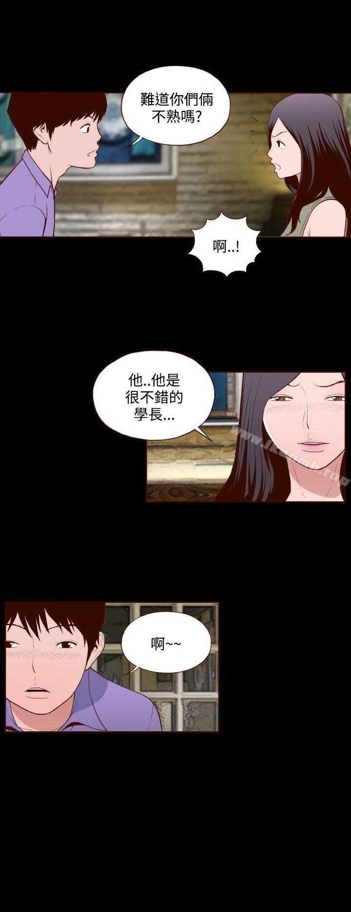 21P - 无法隐藏