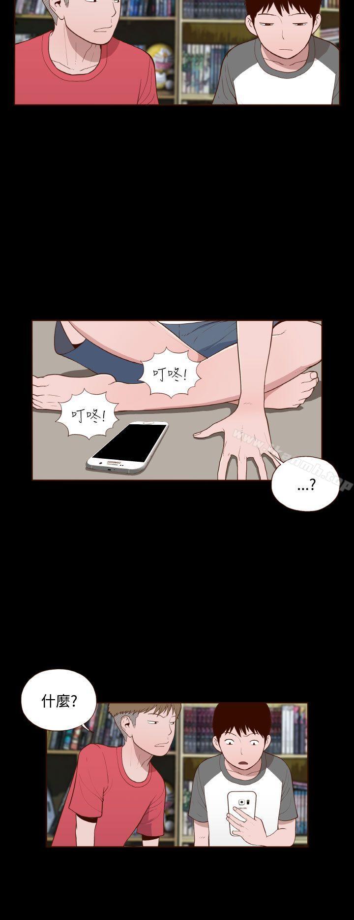 5P - 无法隐藏