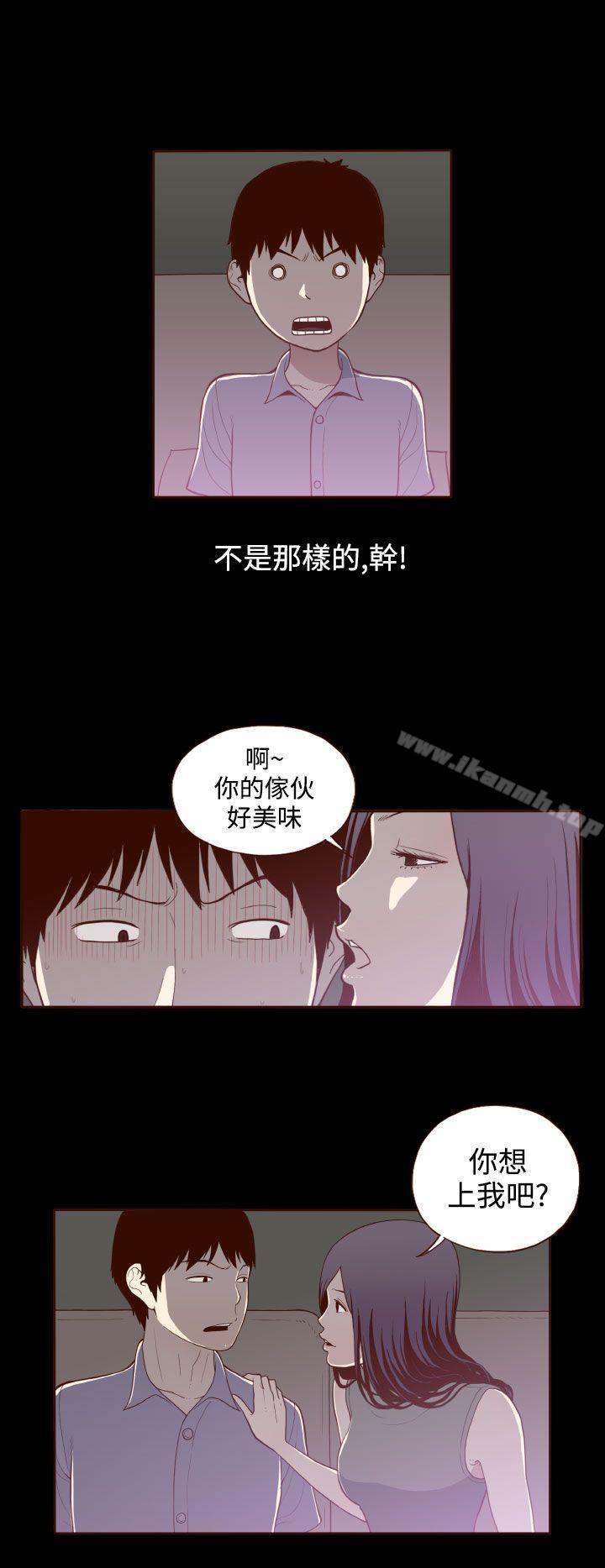 16P - 无法隐藏