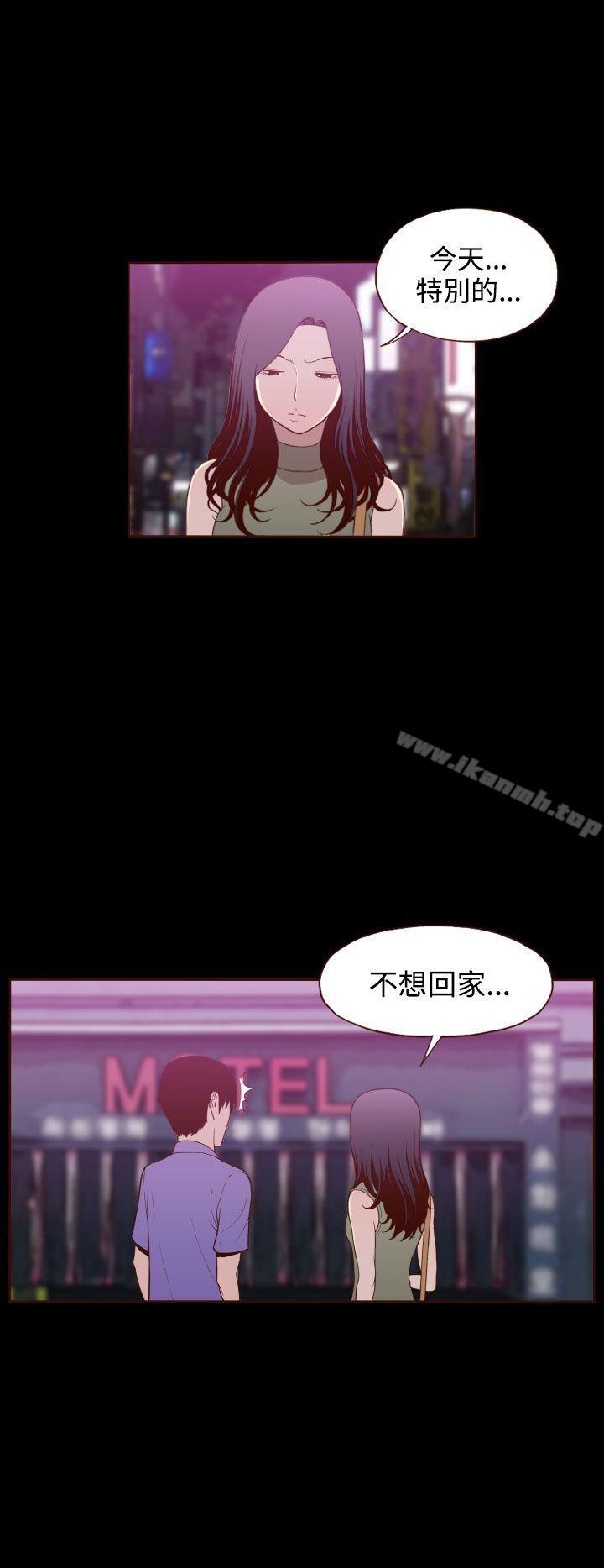 21P - 无法隐藏
