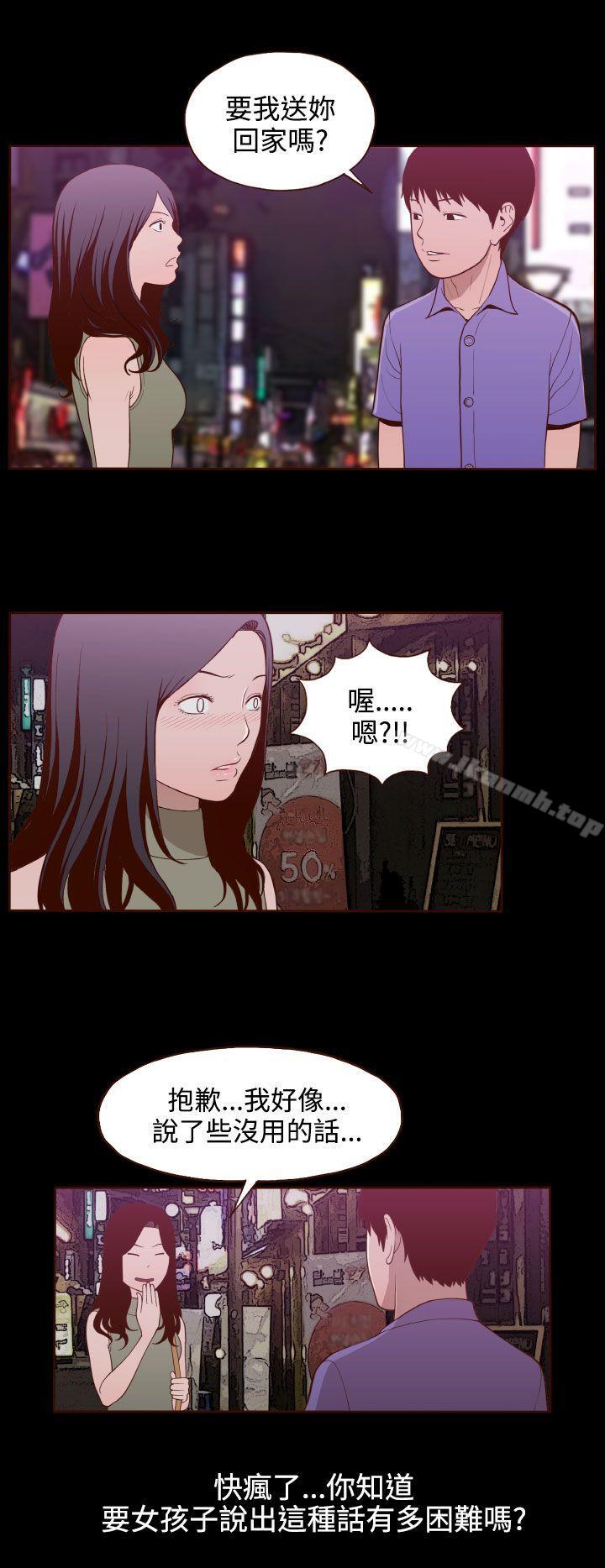 23P - 无法隐藏