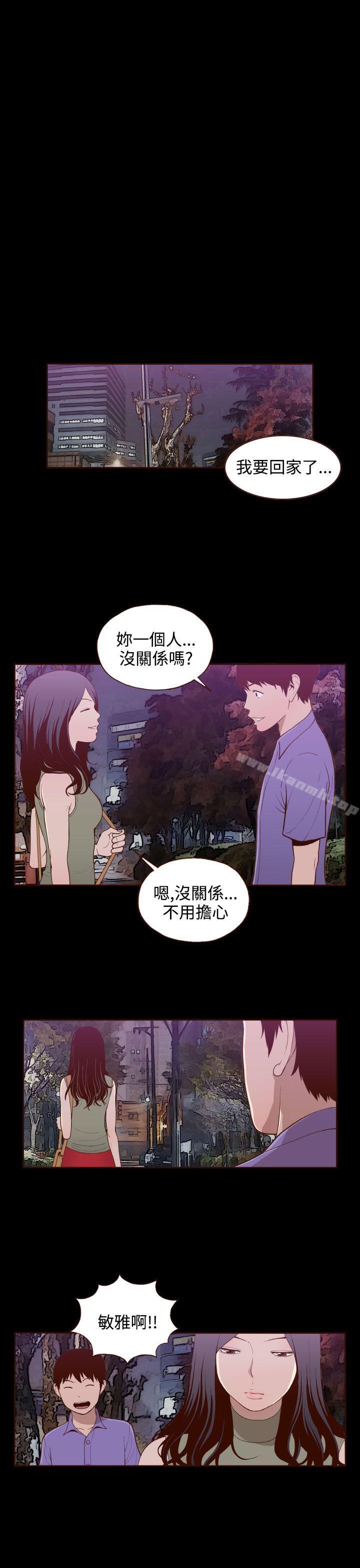 24P - 无法隐藏