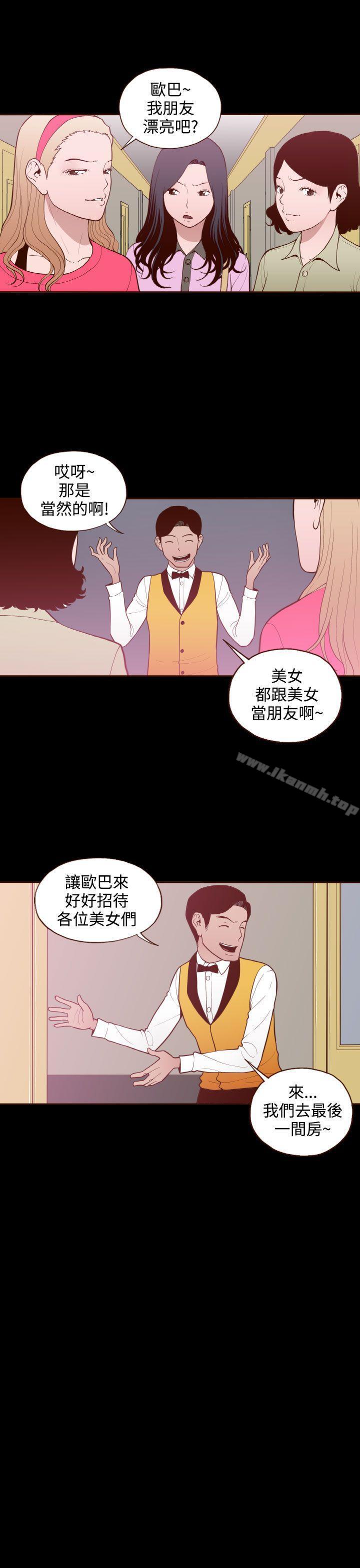 3P - 无法隐藏