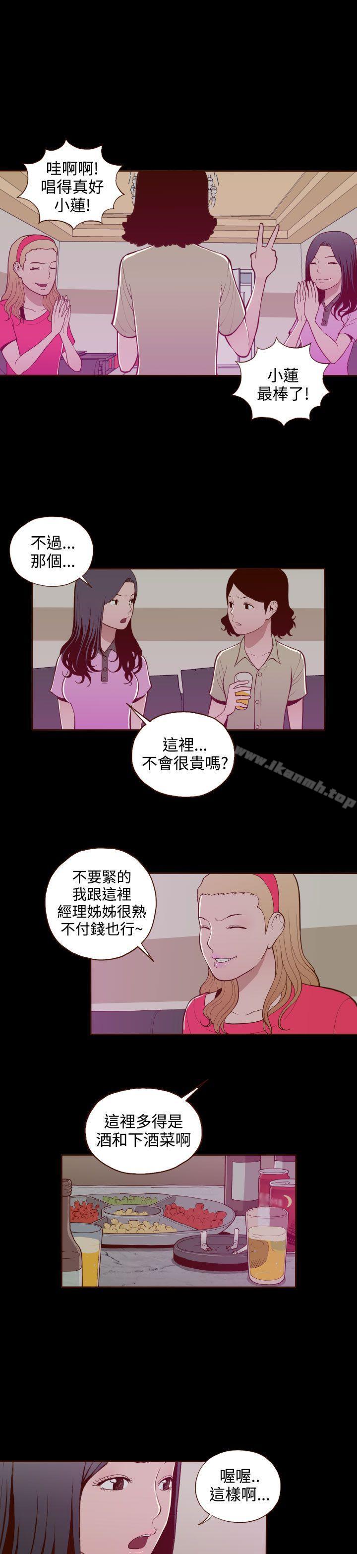 7P - 无法隐藏