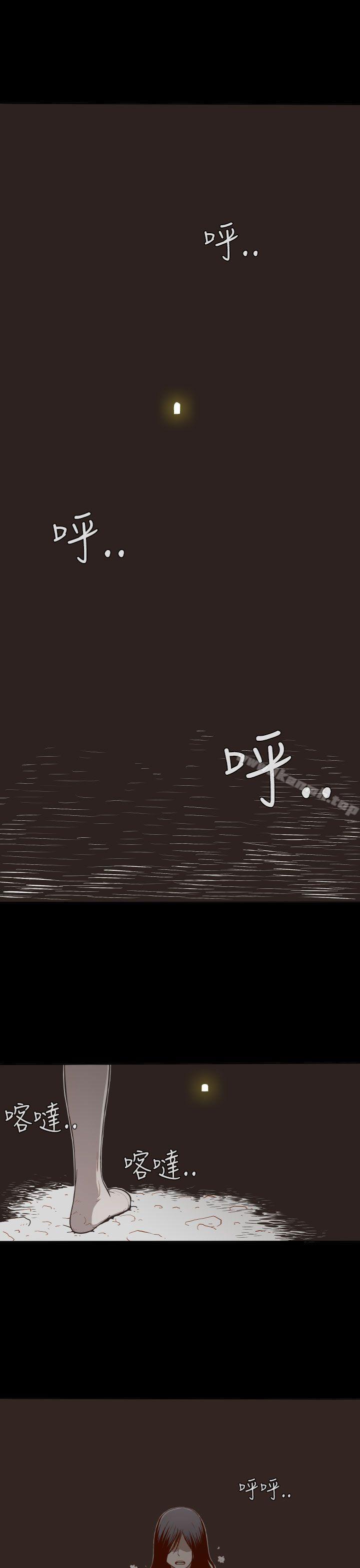 1P - 无法隐藏