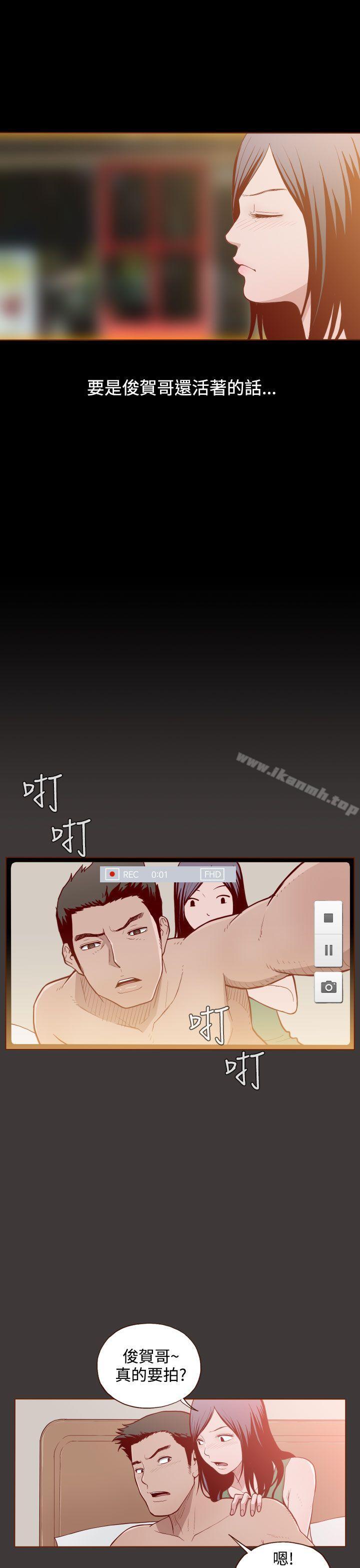 23P - 无法隐藏