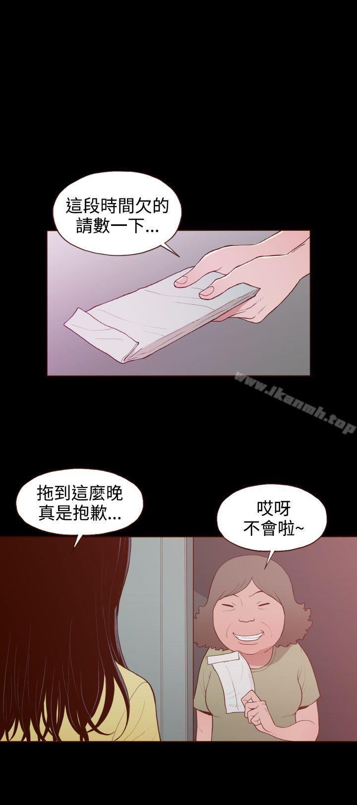 10P - 无法隐藏