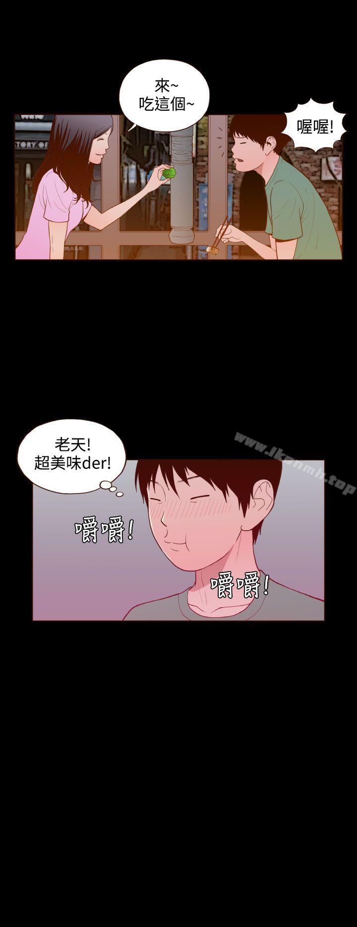 16P - 无法隐藏
