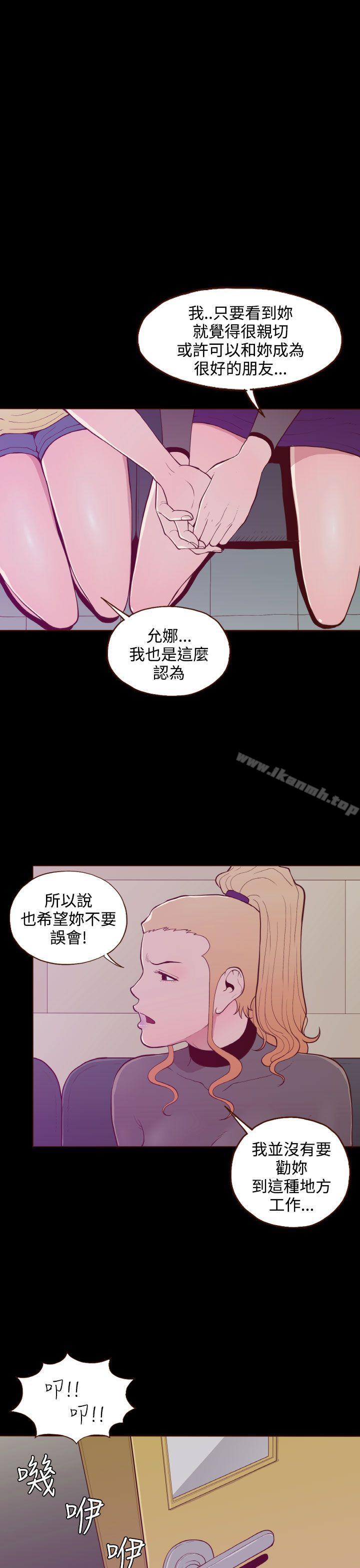 1P - 无法隐藏