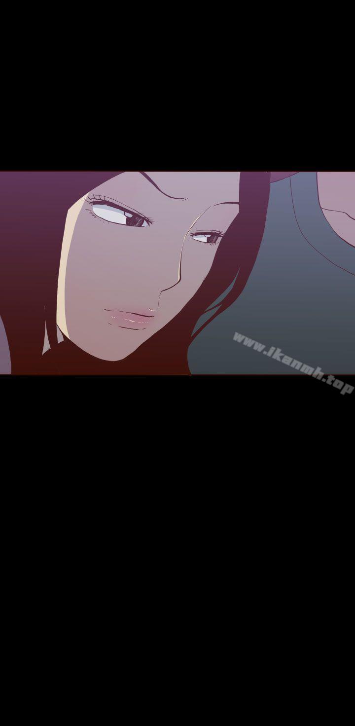 23P - 无法隐藏