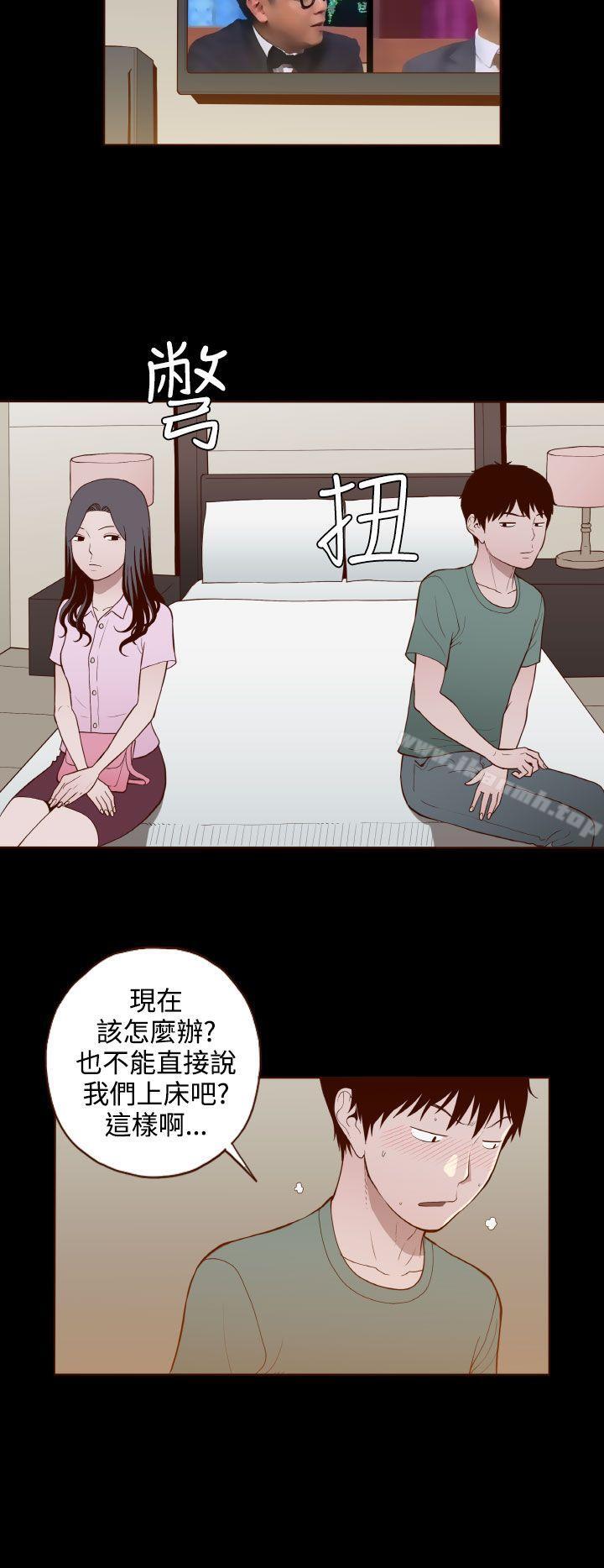 18P - 无法隐藏