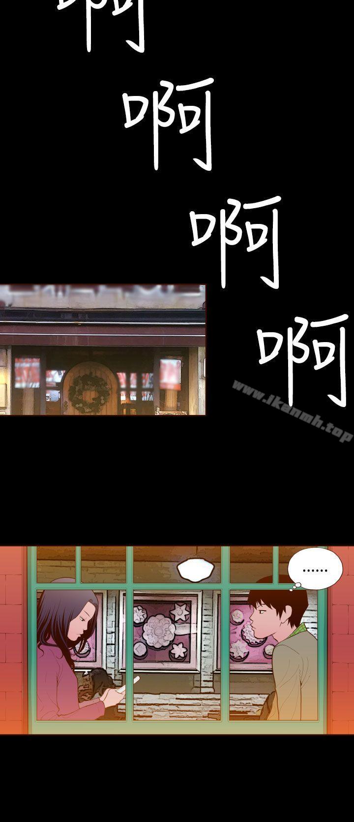 18P - 无法隐藏