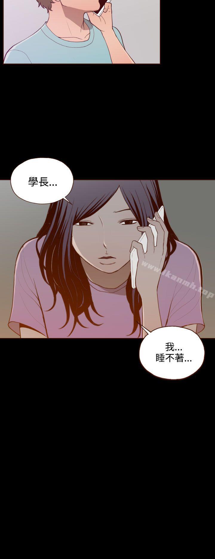 2P - 无法隐藏