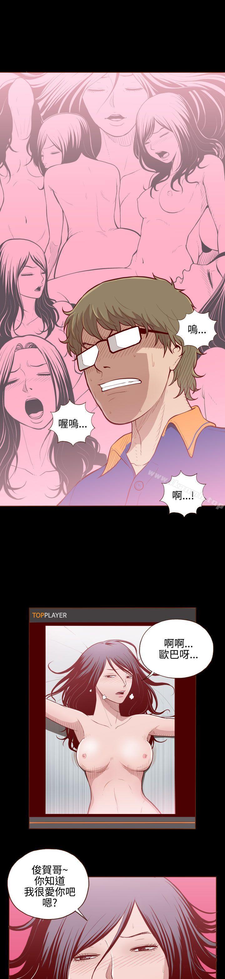 17P - 无法隐藏