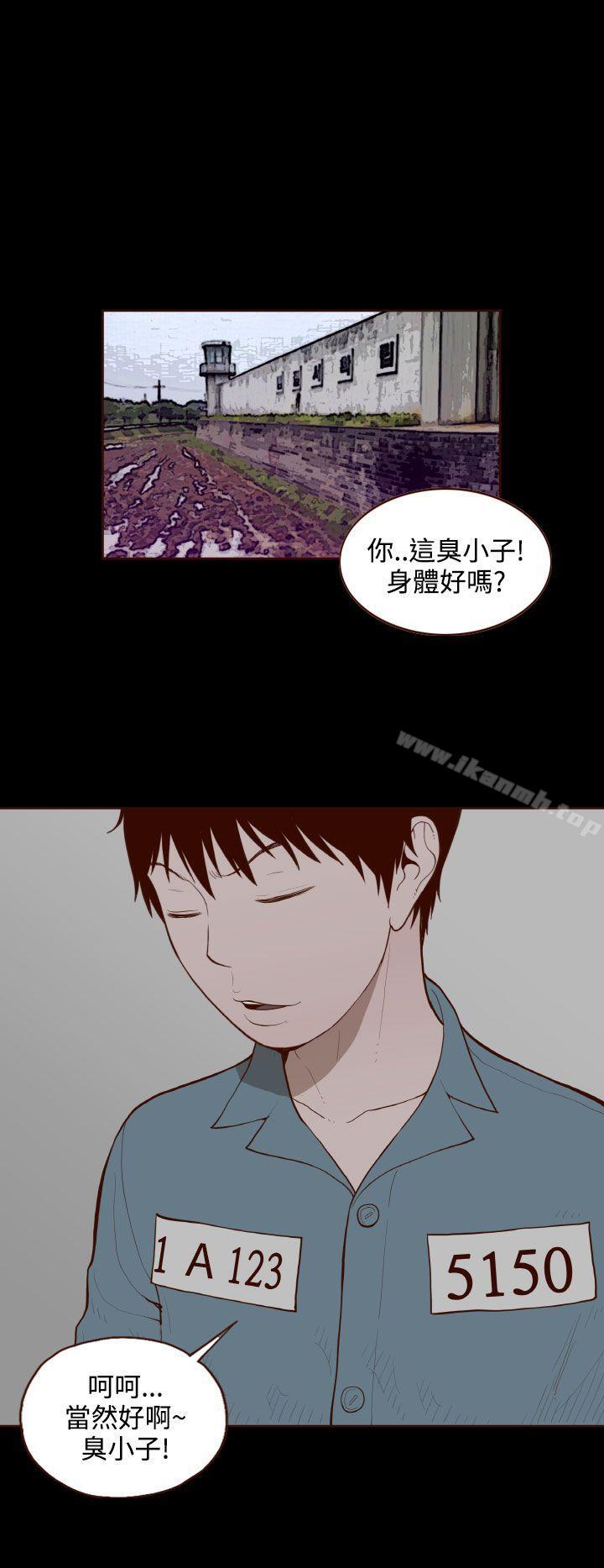 16P - 无法隐藏