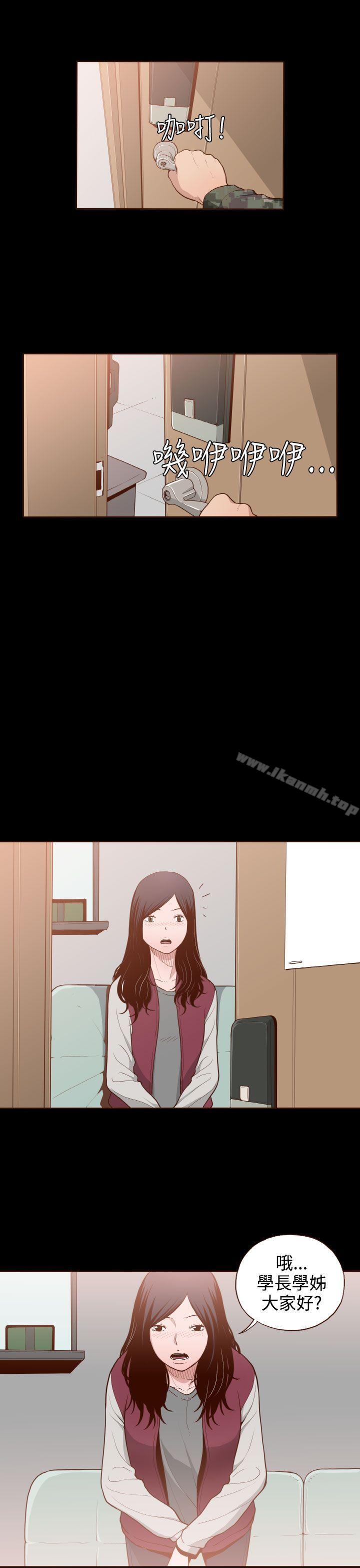 10P - 无法隐藏