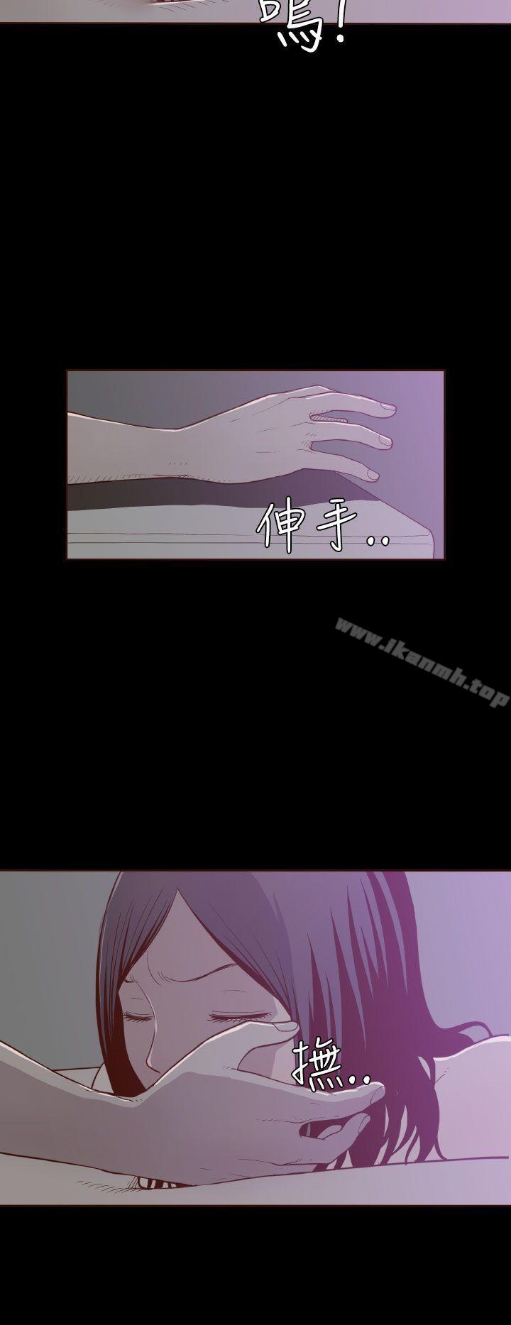 17P - 无法隐藏