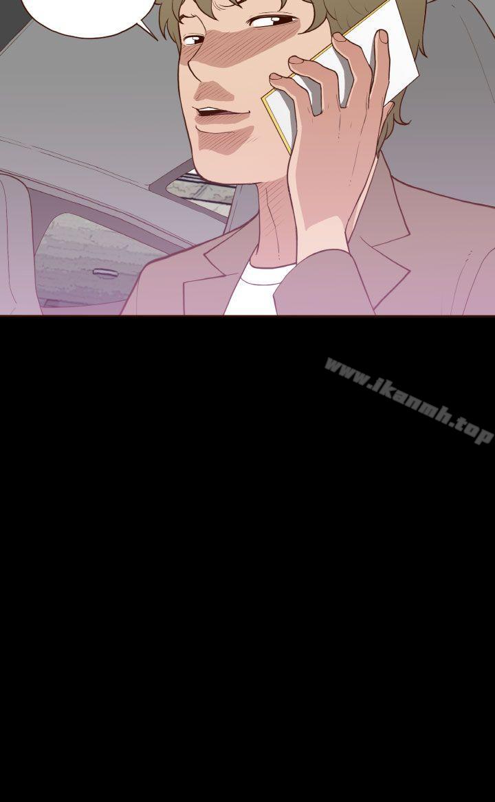 29P - 无法隐藏