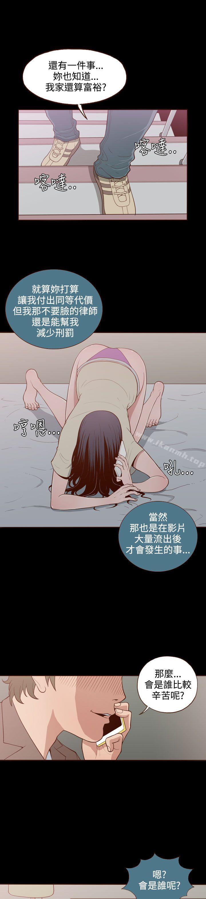 16P - 无法隐藏