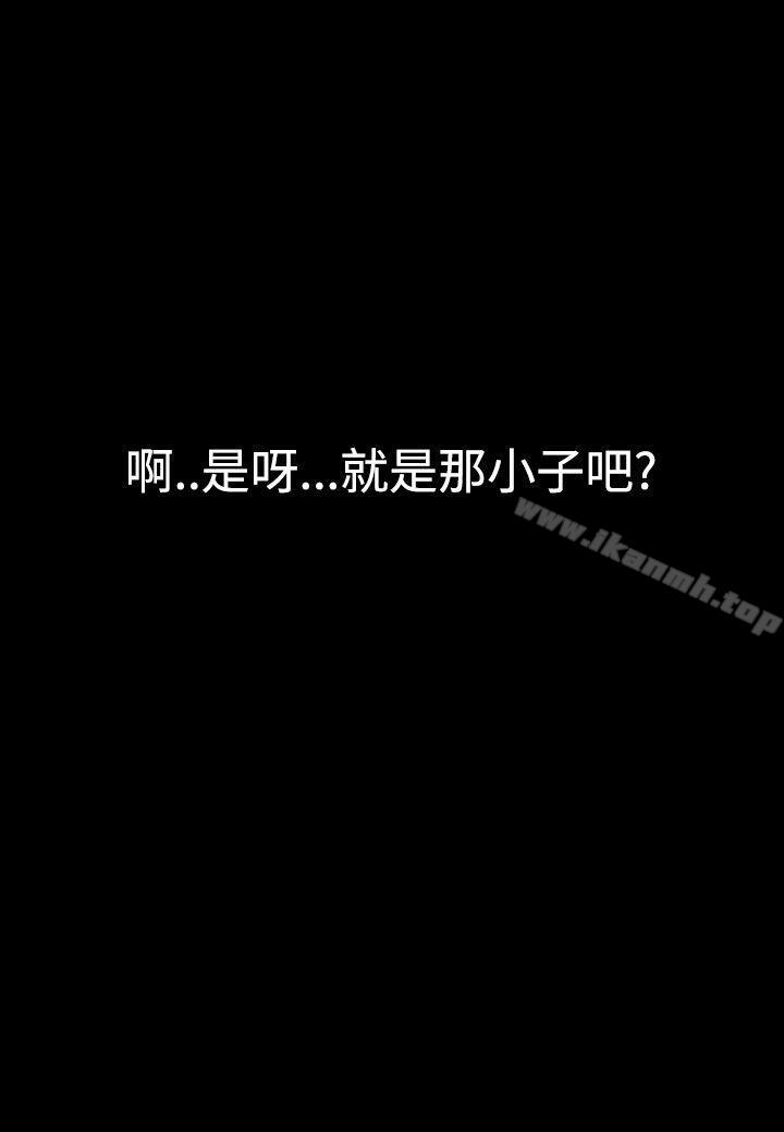 25P - 无法隐藏