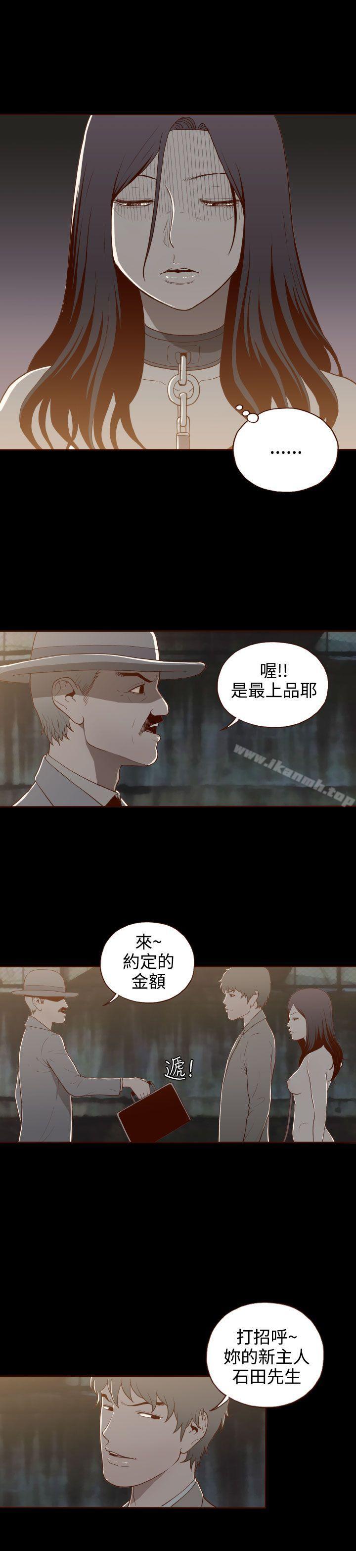 3P - 无法隐藏