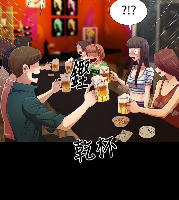 3P - 人家说的你都做吼