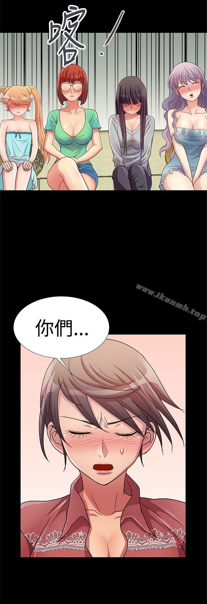 2P - 人家说的你都做吼