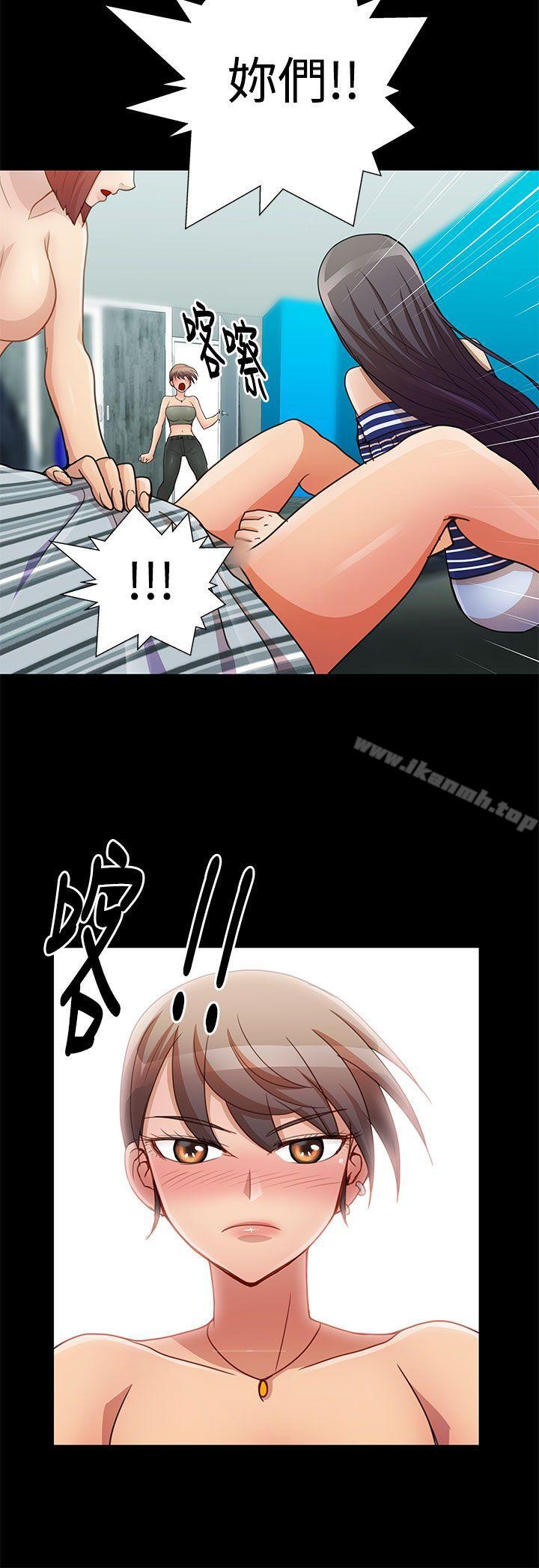 10P - 人家说的你都做吼